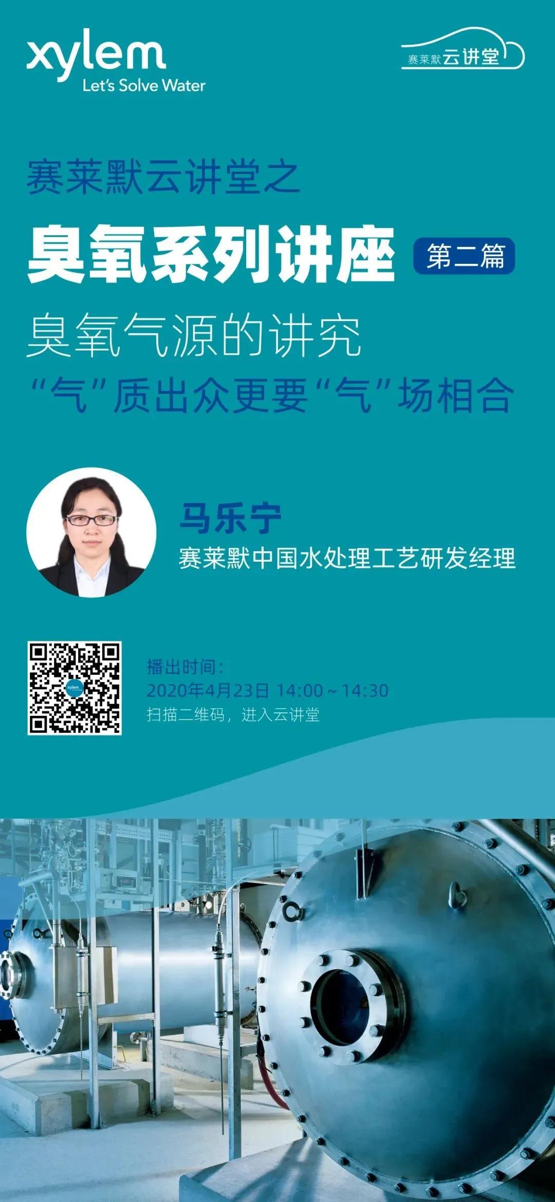 微信圖片_20200425192051.jpg//