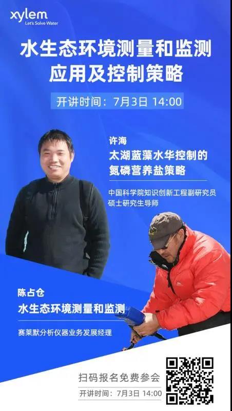 微信圖片_20200713102454.jpg/