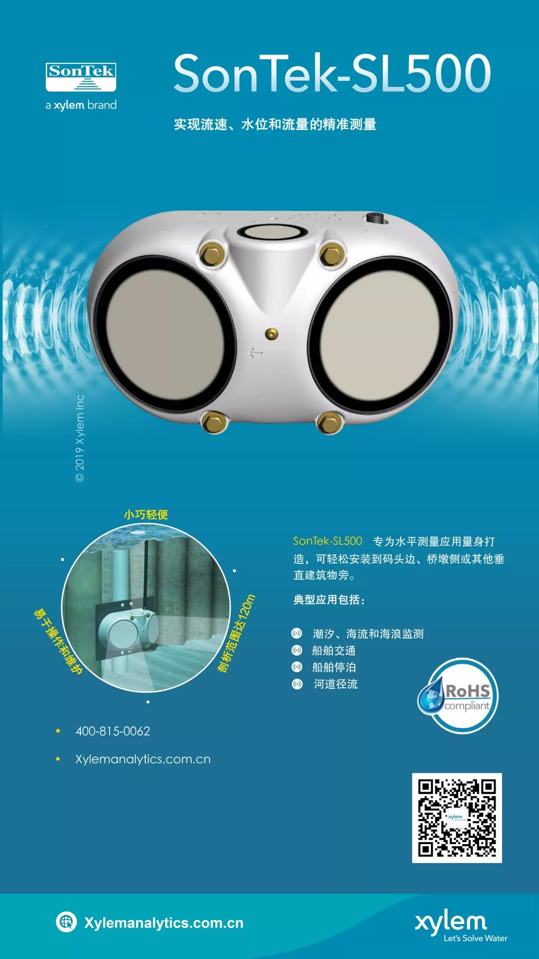 微信圖片_20210809161210.jpg/