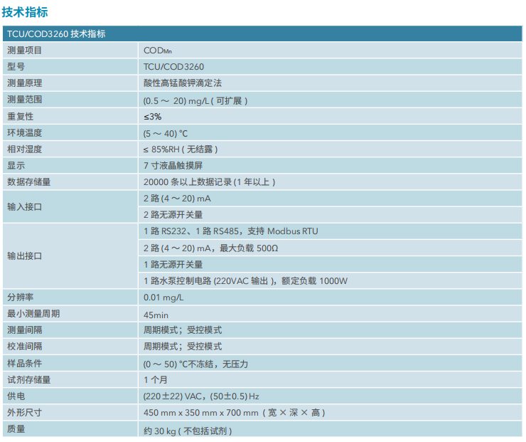 未標題-3.jpg/