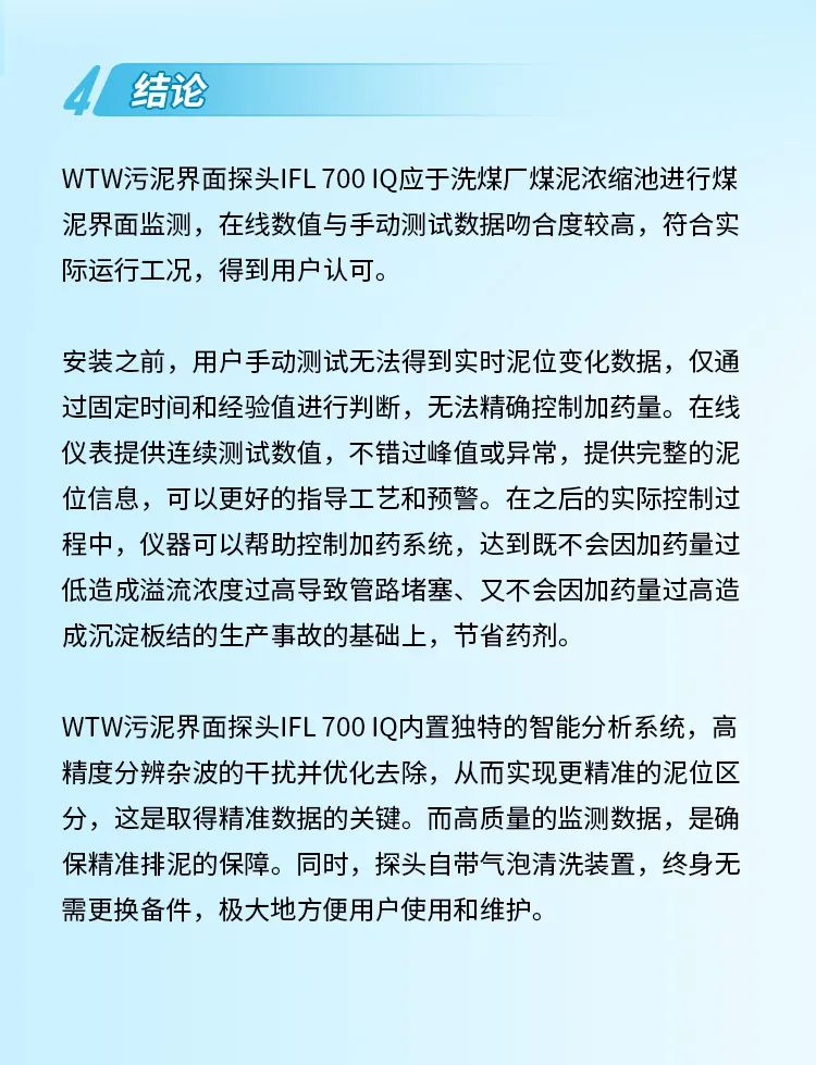 7.jpg/